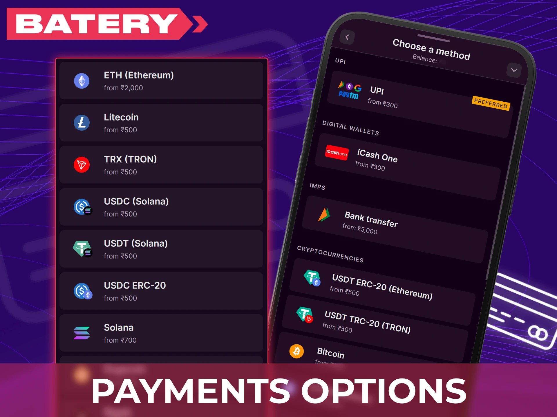 Manage deposits and withdrawals securely in INR on the official Baterybet app.