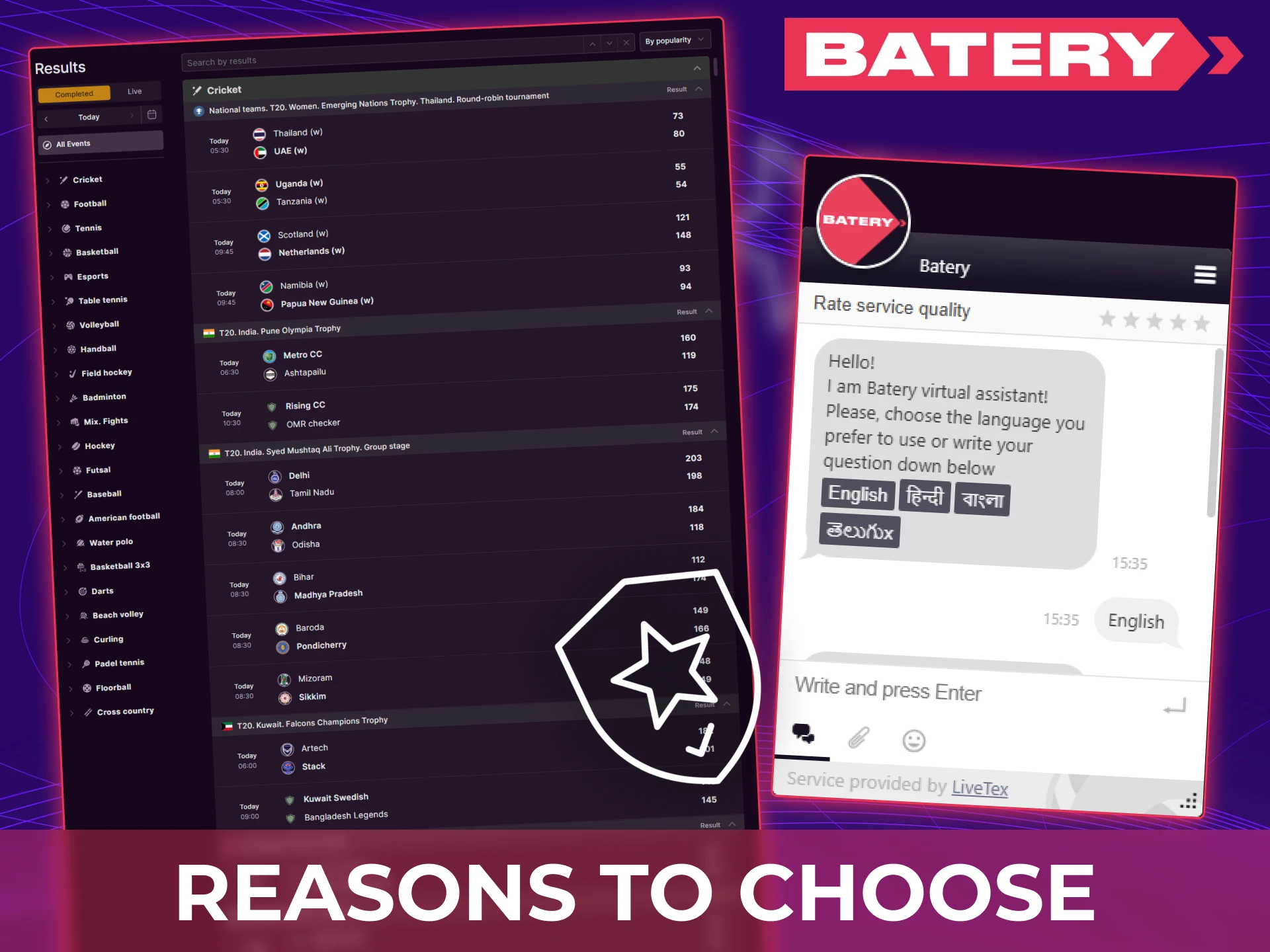 Batery Bet offers legal betting, a Curacao license, sports and casino games, Indian payments, bonuses, mobile apps, and 24/7 support.