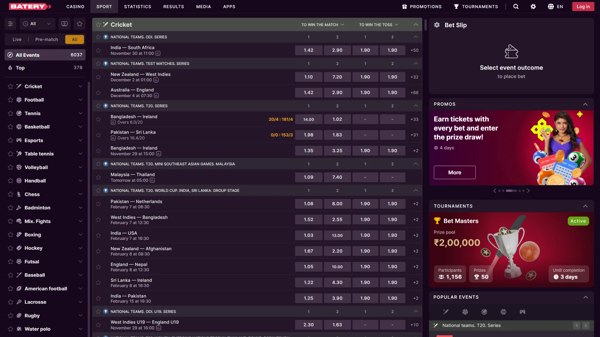 Batery sportsbook page highlighting cricket, football, esports, and betting markets.