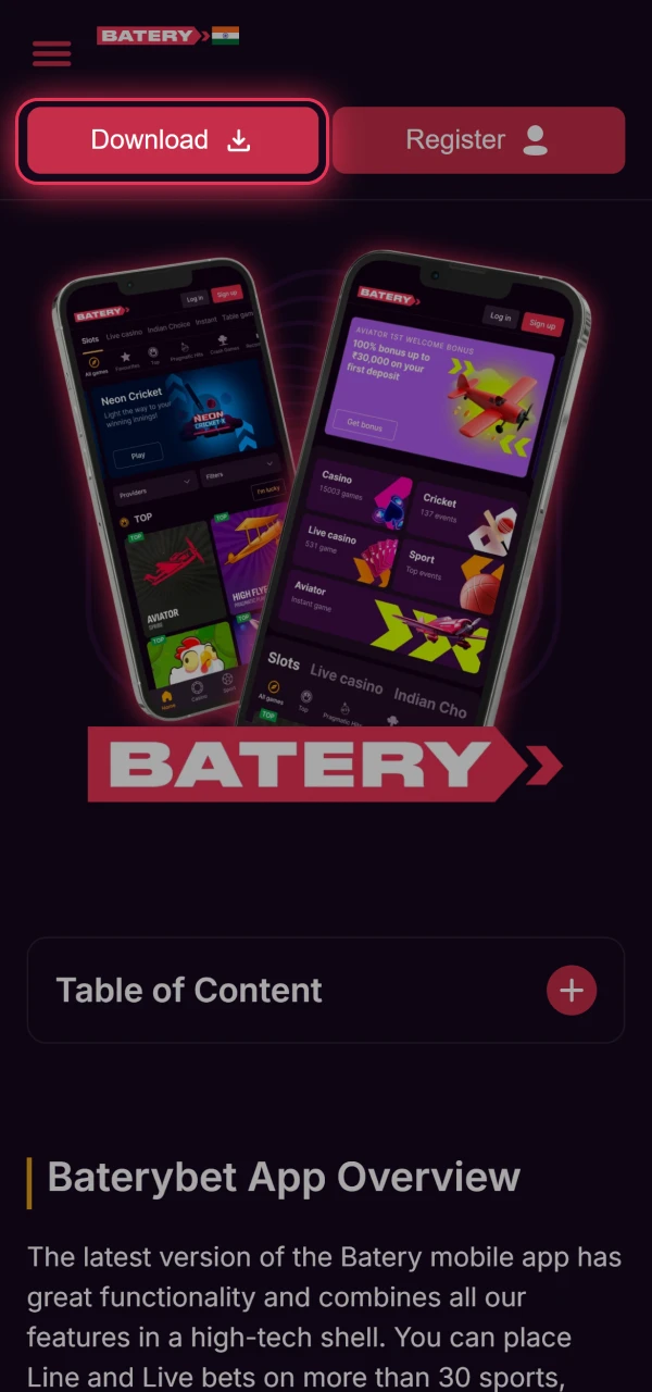 Download the Batery APK from the official Baterybet website for Android.