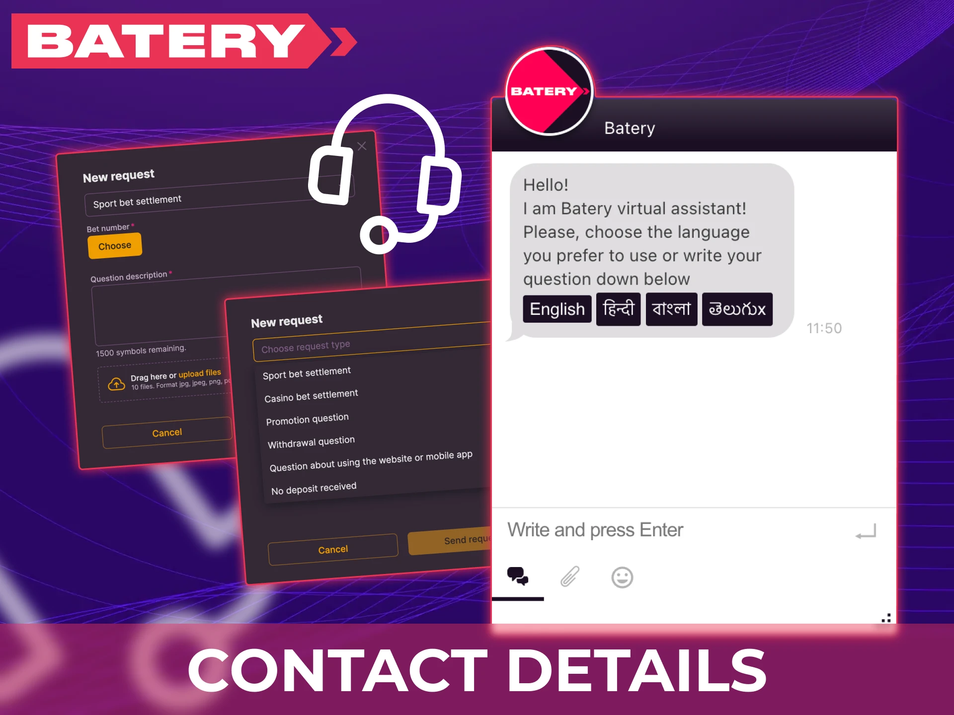 Use the contact details to reach out to Batery experts.