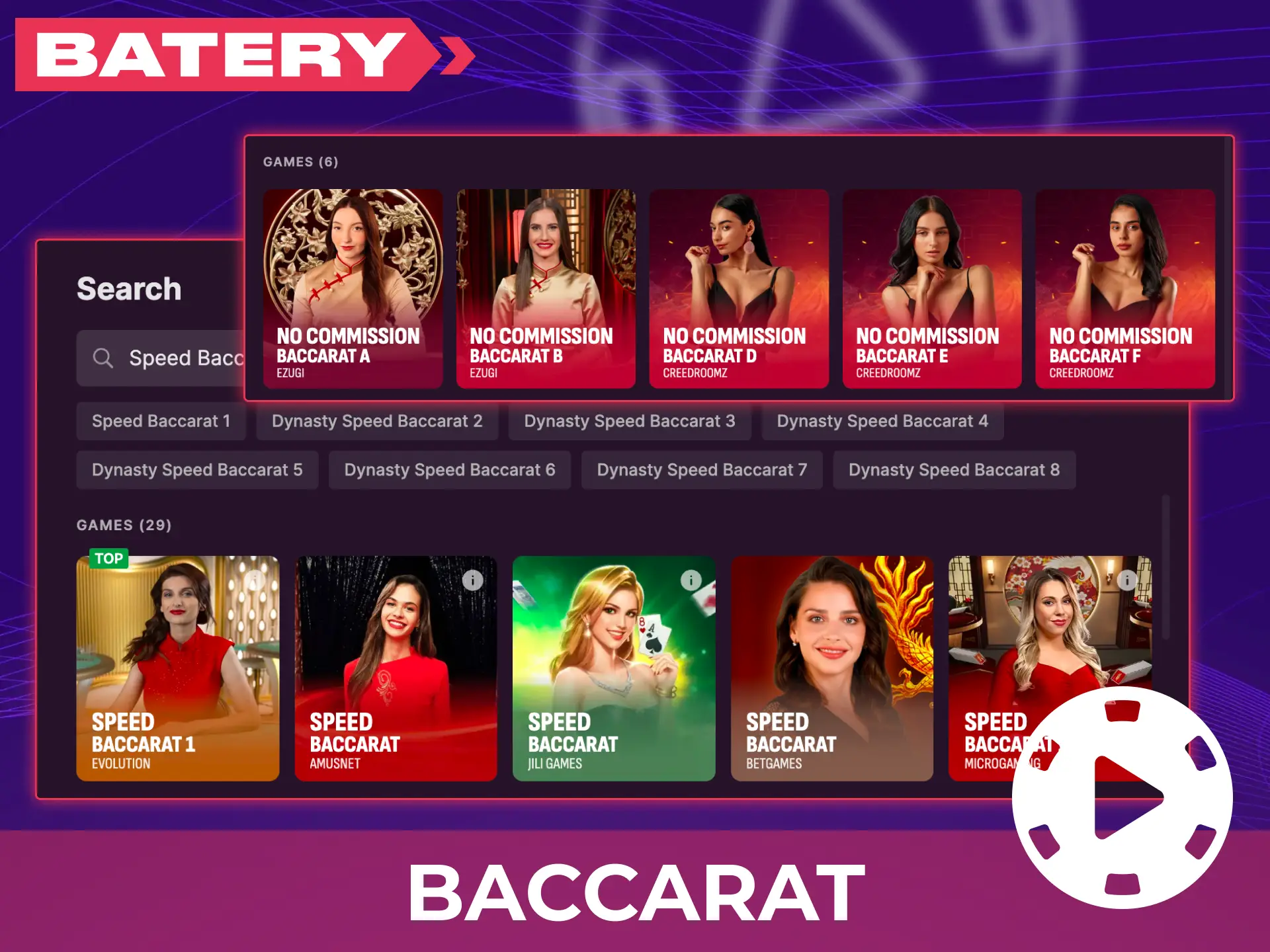 Place your bets on live casino baccarat at Batery today.
