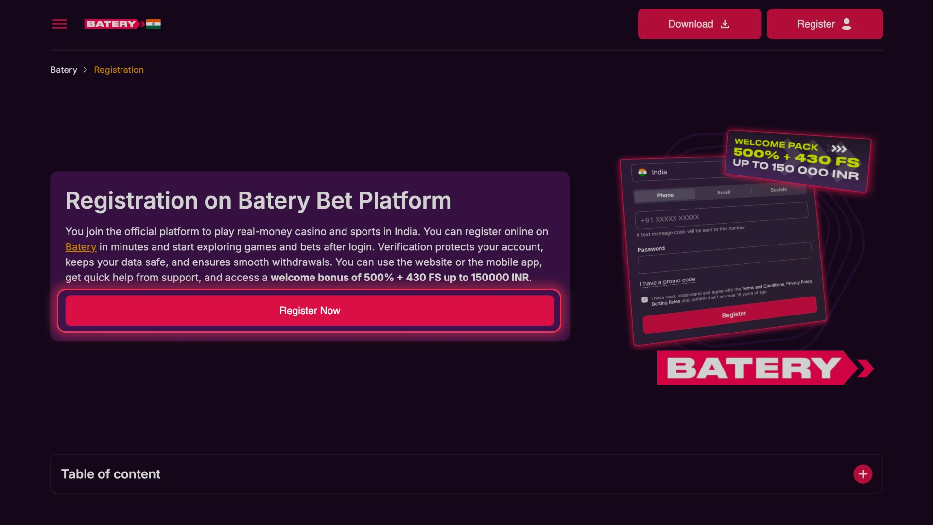 Click the sign up button to start your Batery registration.