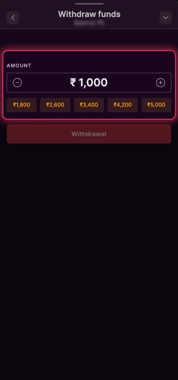 Enter amount and details for your Batery withdraw transaction.