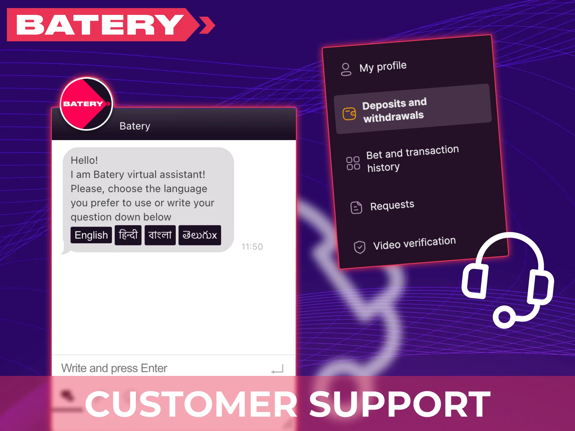 Contact the Batery customer support team for withdrawal assistance.